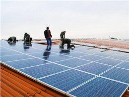 光伏電站技術(shù)咨詢與培訓(xùn)