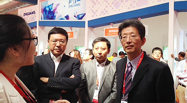 中國吉林&middot;東北亞投資貿(mào)易博覽會