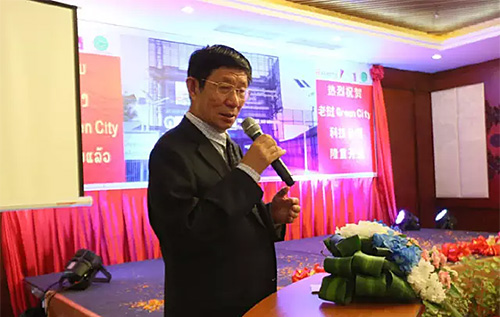 遠方動力董事長開業(yè)致辭